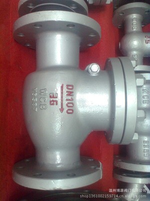 【浙江 碳鋼H44H止回閥 溫州廠家批發】價格,廠家,圖片,閥門,溫州博源閥門-
