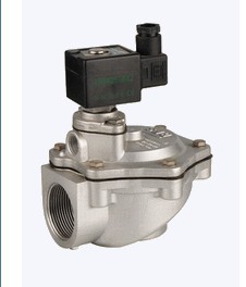 ZGM直角式脈沖電磁閥 上海南強消防閥門制造的高效解決方案